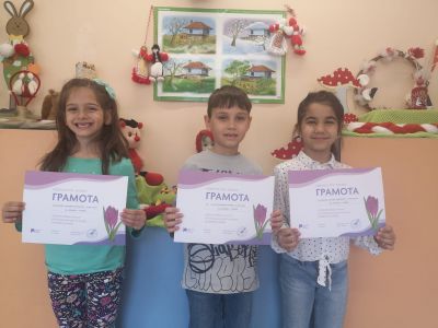 Картичка за мама 5