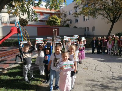 Днес е Димитровден 5
