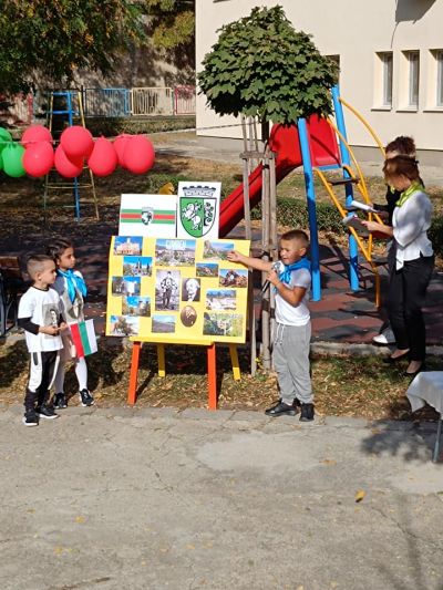Днес е Димитровден - празник на град Сливен 8