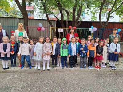 Добре дошли, мили деца! 4