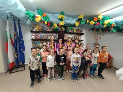 Ден на четенето 10