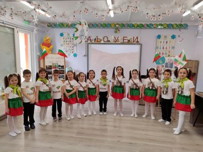 Поклон пред Апостола на свободата! 1
