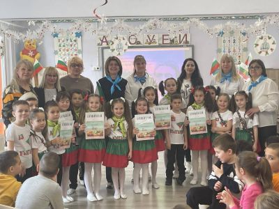 Поклон пред Апостола на свободата! 3