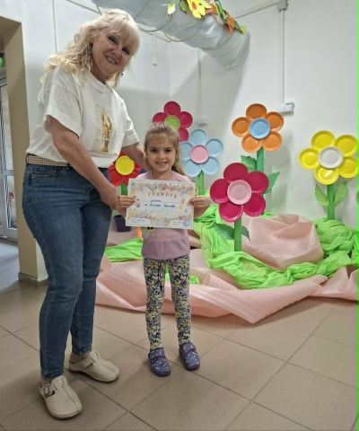 Грамоти за участие в конкурс 1