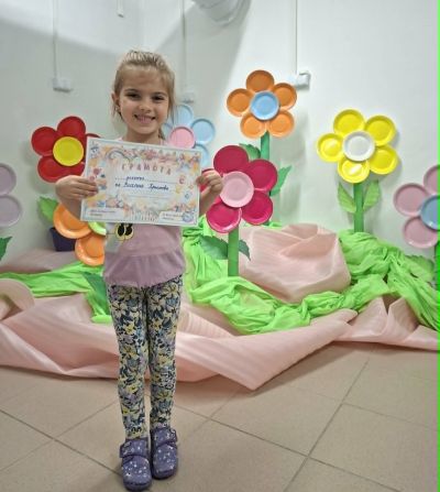 Грамоти за участие в конкурс 4