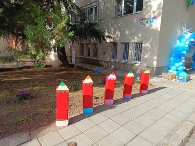 15 септември - ново начало, нови мечти! 6