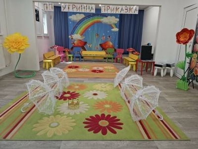 Цветни пространства за малки мечтатели 17