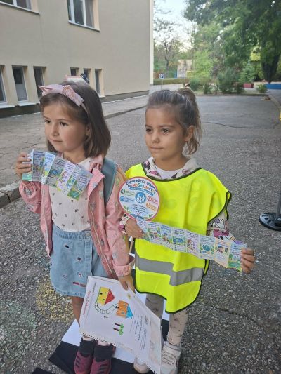 Европейска седмица на мобилността 16 - 22 септември 2