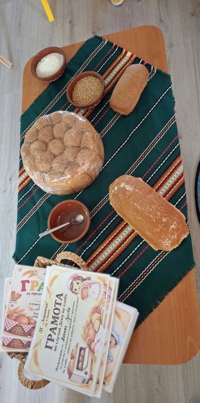 Ден на хляба в детска градина "Зорница" 7