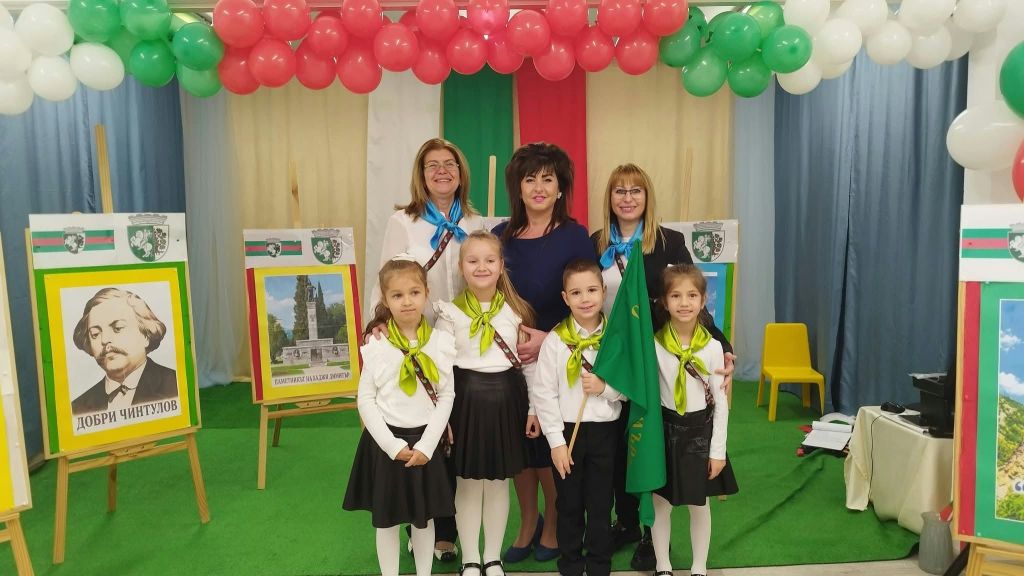 Празник на Сливен - 26 октомври - голяма снимка