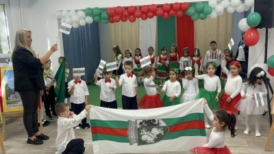 Празник на Сливен - 26 октомври 9
